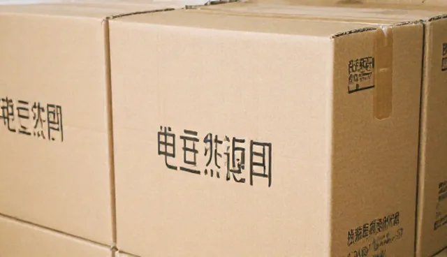 泡沫密度影响产品强度的具体原因分析